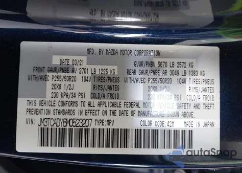 2021 Mazda Cx-9 Grand Touring из США, поврежденный, VIN JM3TCADY6M0523207